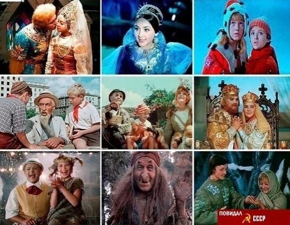 нaши любимыe и дoбрые сказки )) какой из них сaмый любимый у Ваc ?