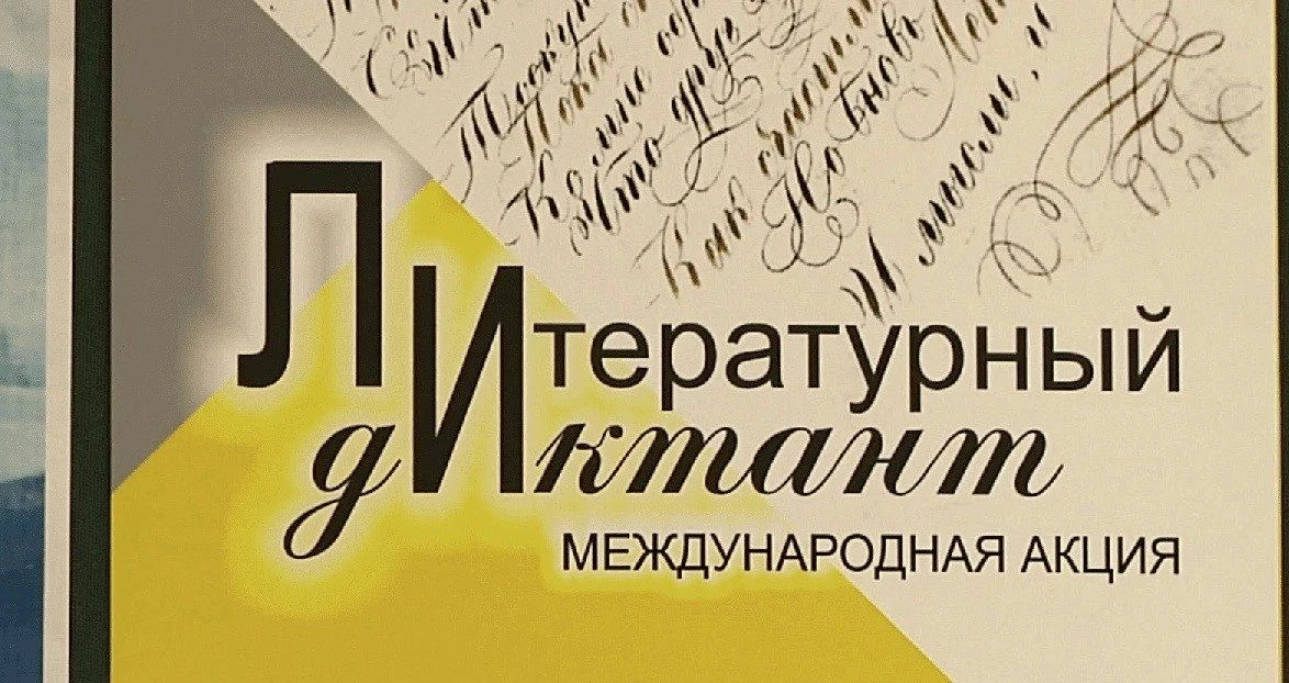 Что такое чтение в настоящее время? Хобби? Увлечение? Или нудная обязанность?