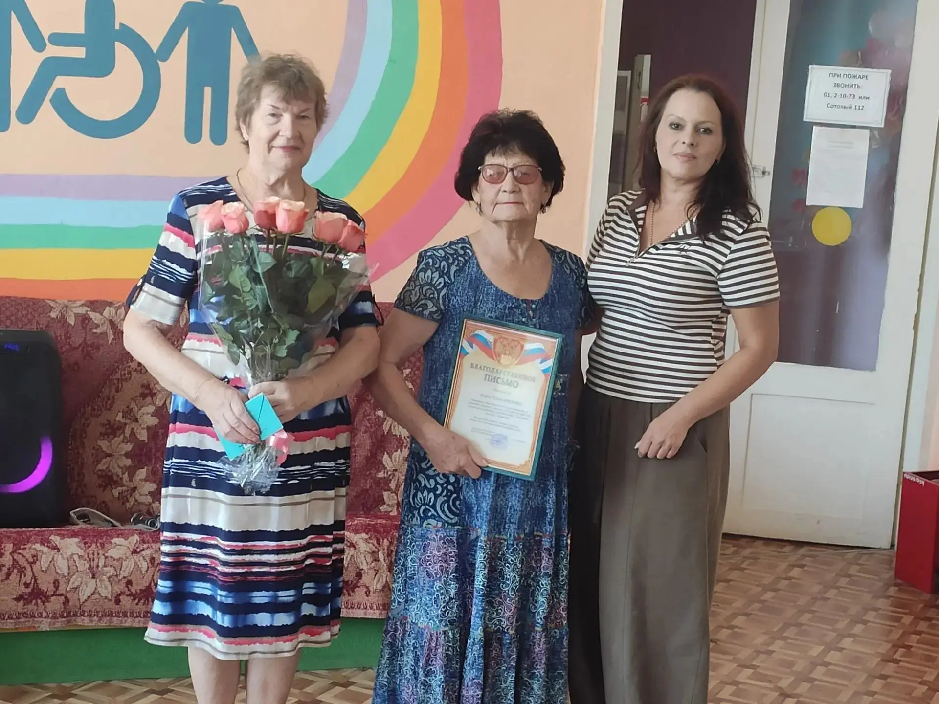 В августе этого года свой прекрасный 85-летний юбилей отметила удивительная женщина — Л...
