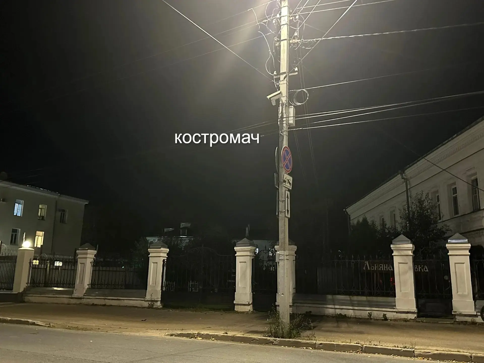 📸 На Симановского, 5 установили камеру с ограничением 30 км/ч