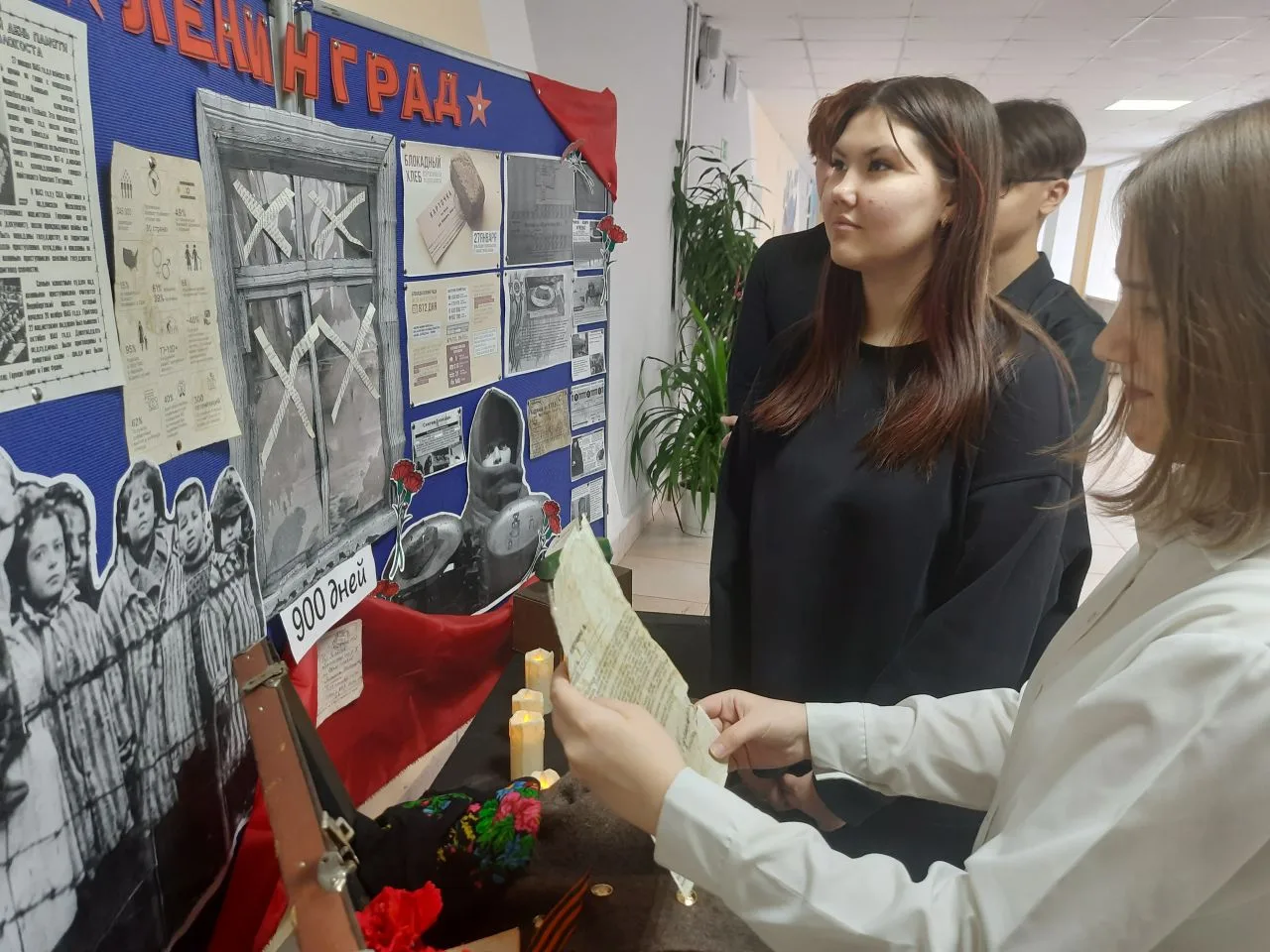 На 2 корпусе прошла акция «Блокадный хлеб» и «Бабочка памяти», организованная в рамках Недели памяти