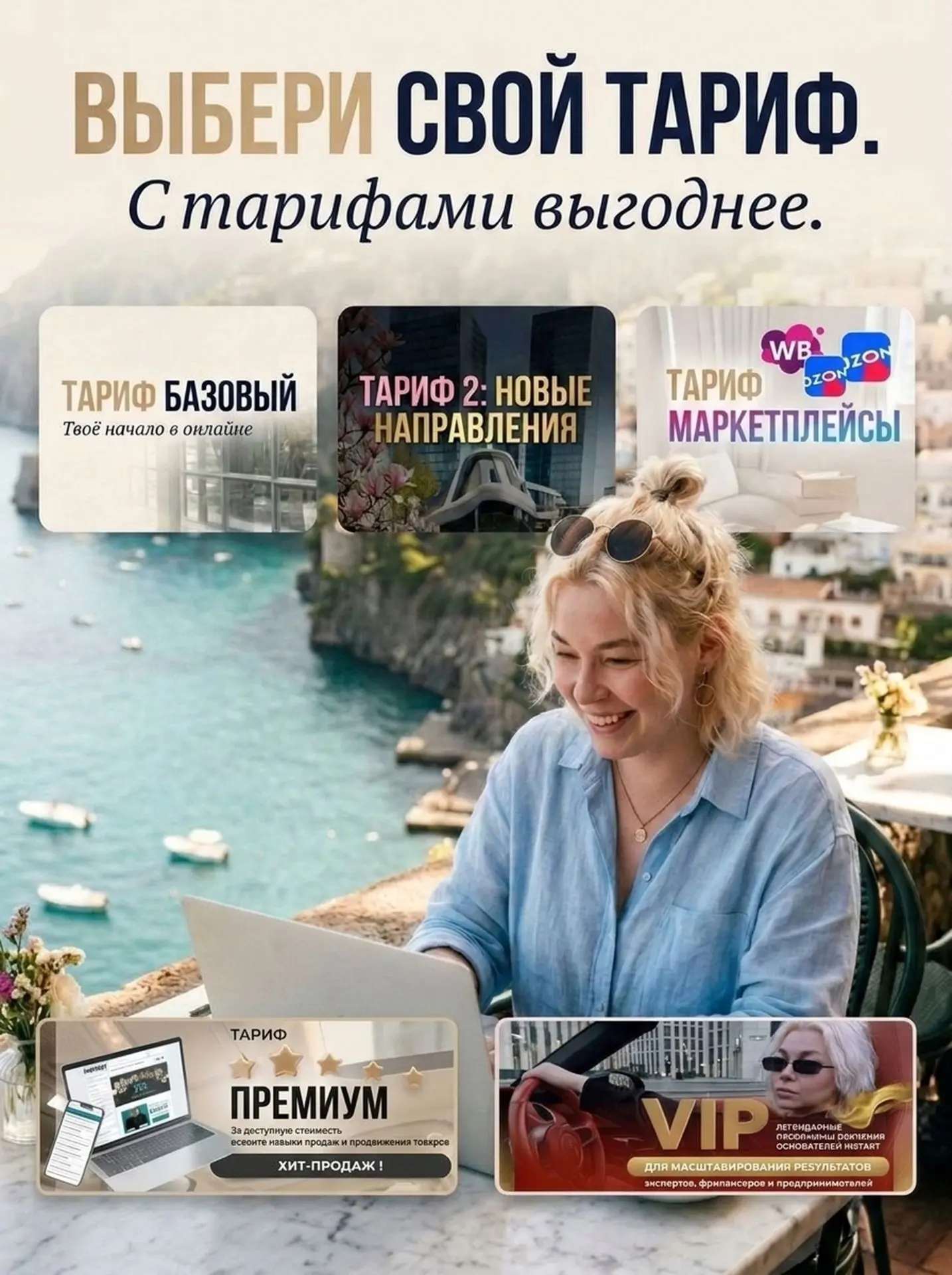 📖Сегодня главный вопрос не в том, учиться или нет.