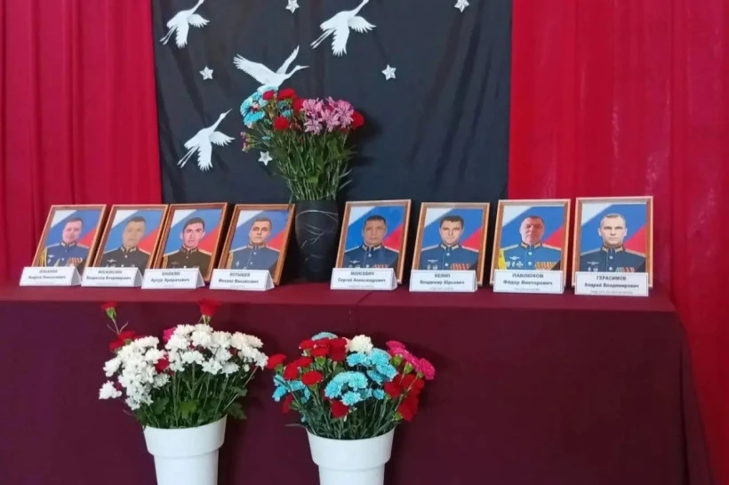 🙏 В Мазановском округе увековечат память погибшего экипажа самолета Ту-95