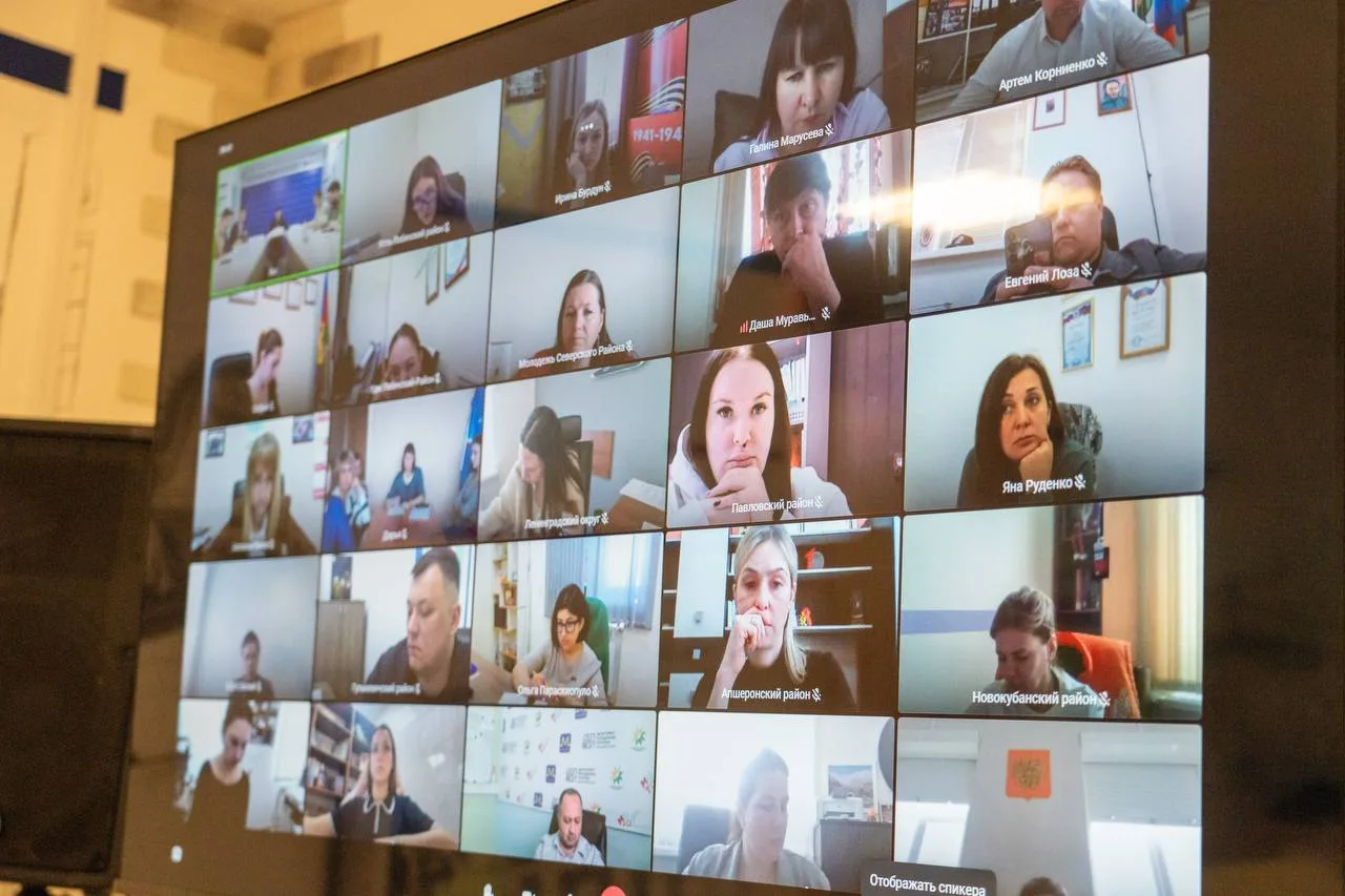 📌 Системная работа с молодежью – в фокусе внимания  Руководитель департамента молодежной политики Кр