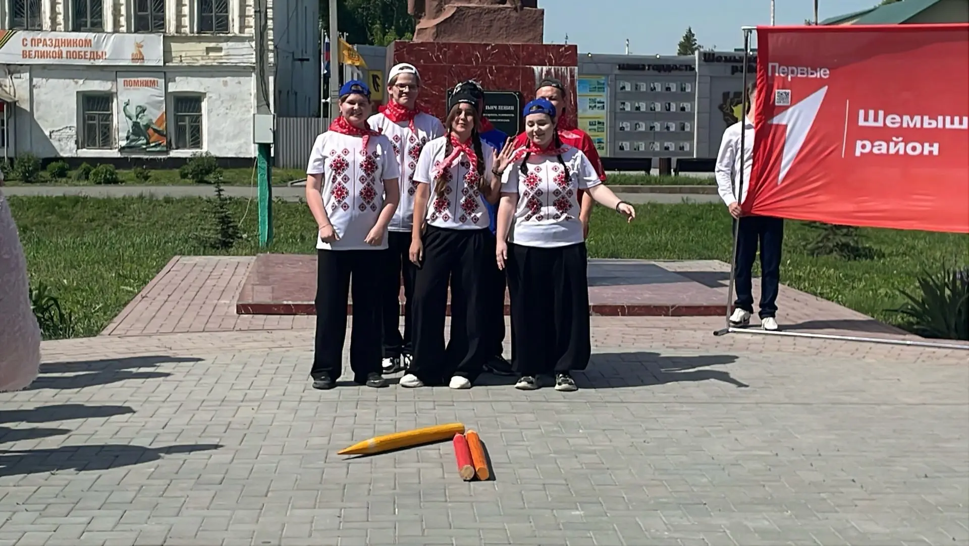 19 мая – День детских общественных организаций