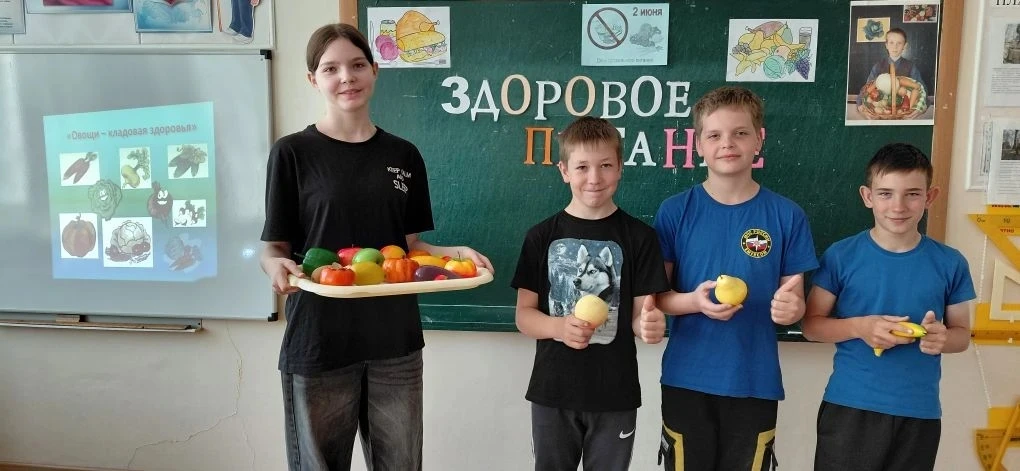 🌞 ДЕНЬ 2: Знания, безопасность и первые победы!