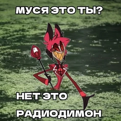 Все наши каналы