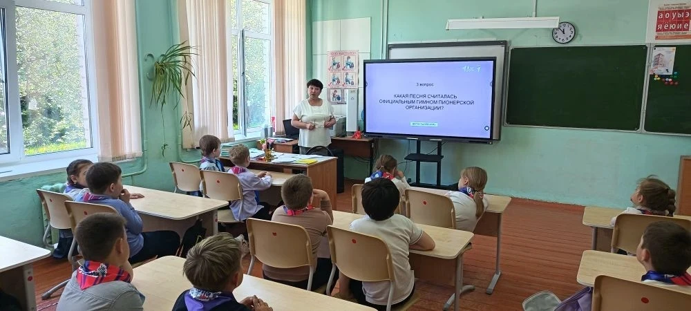 🎺 🥁 Наследники пионерии: игра, которая объединила поколения
