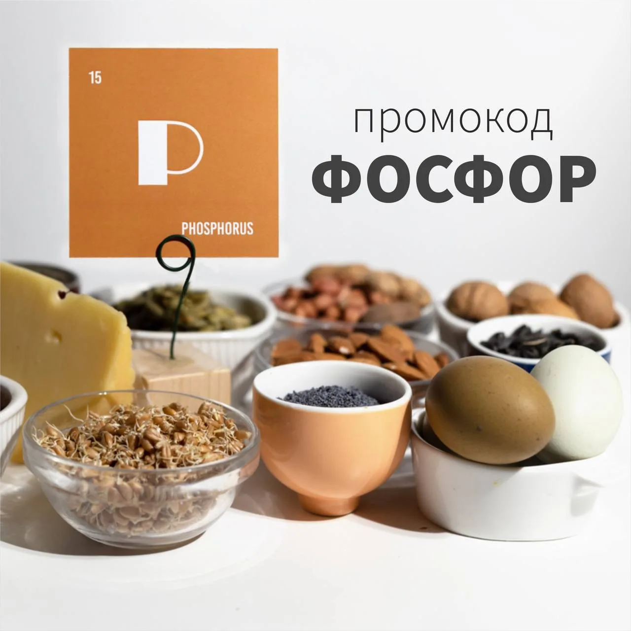 АПТЕКА.РУ