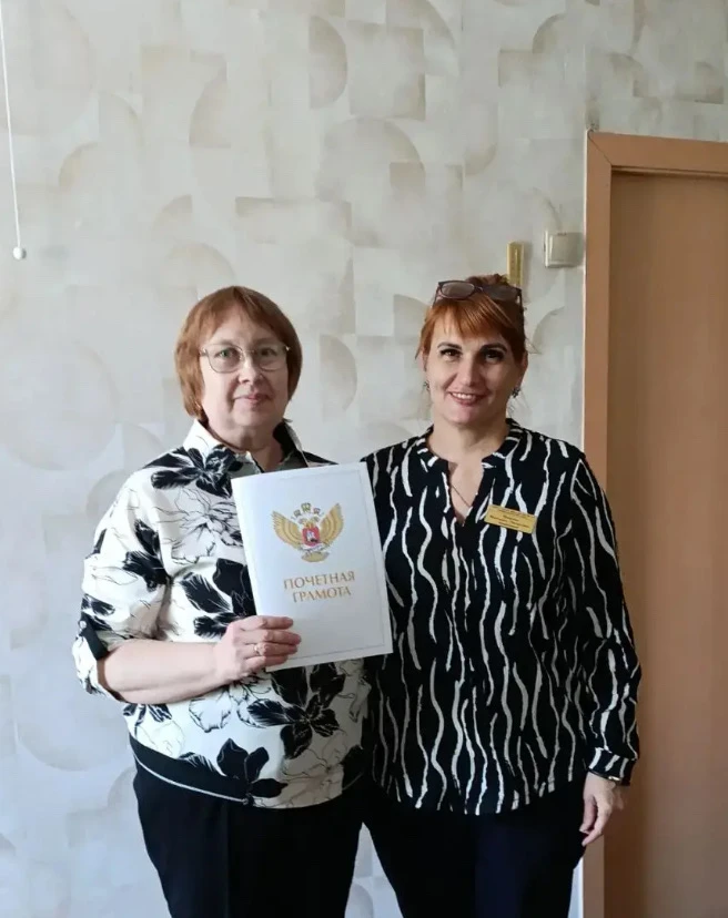 💚Признание мастерства!