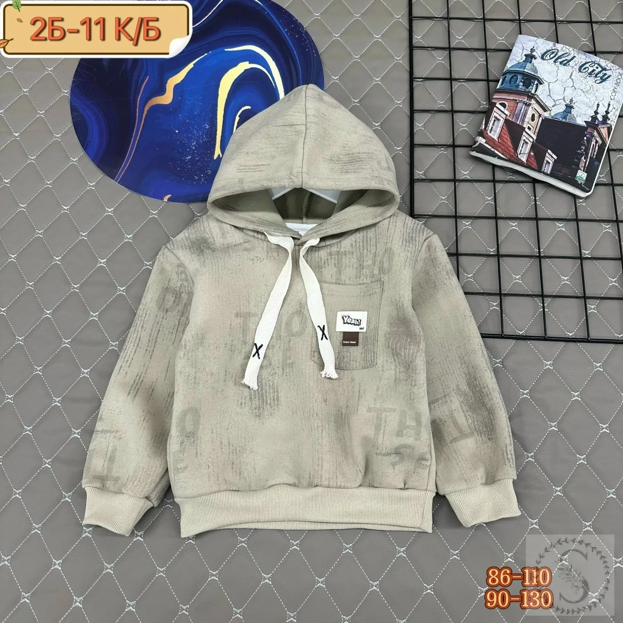 https://vk.com/photo-184814919_493454188