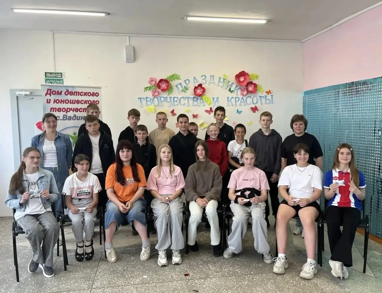 Лето-самое любимое время года для всех детей. Время игр, открытий и новых возможностей!
2 июня  педа