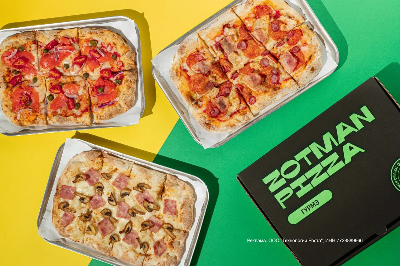 Zotman Pizza