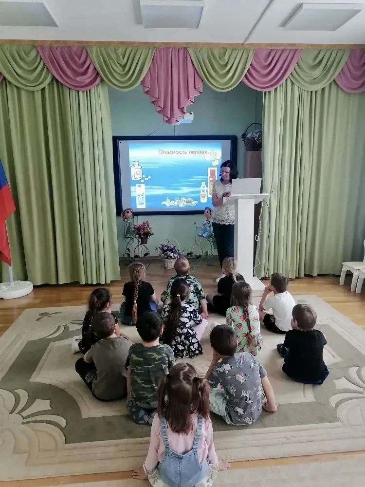 Прошедшая неделя в нашем детском саду была посвящена психологии.☀️