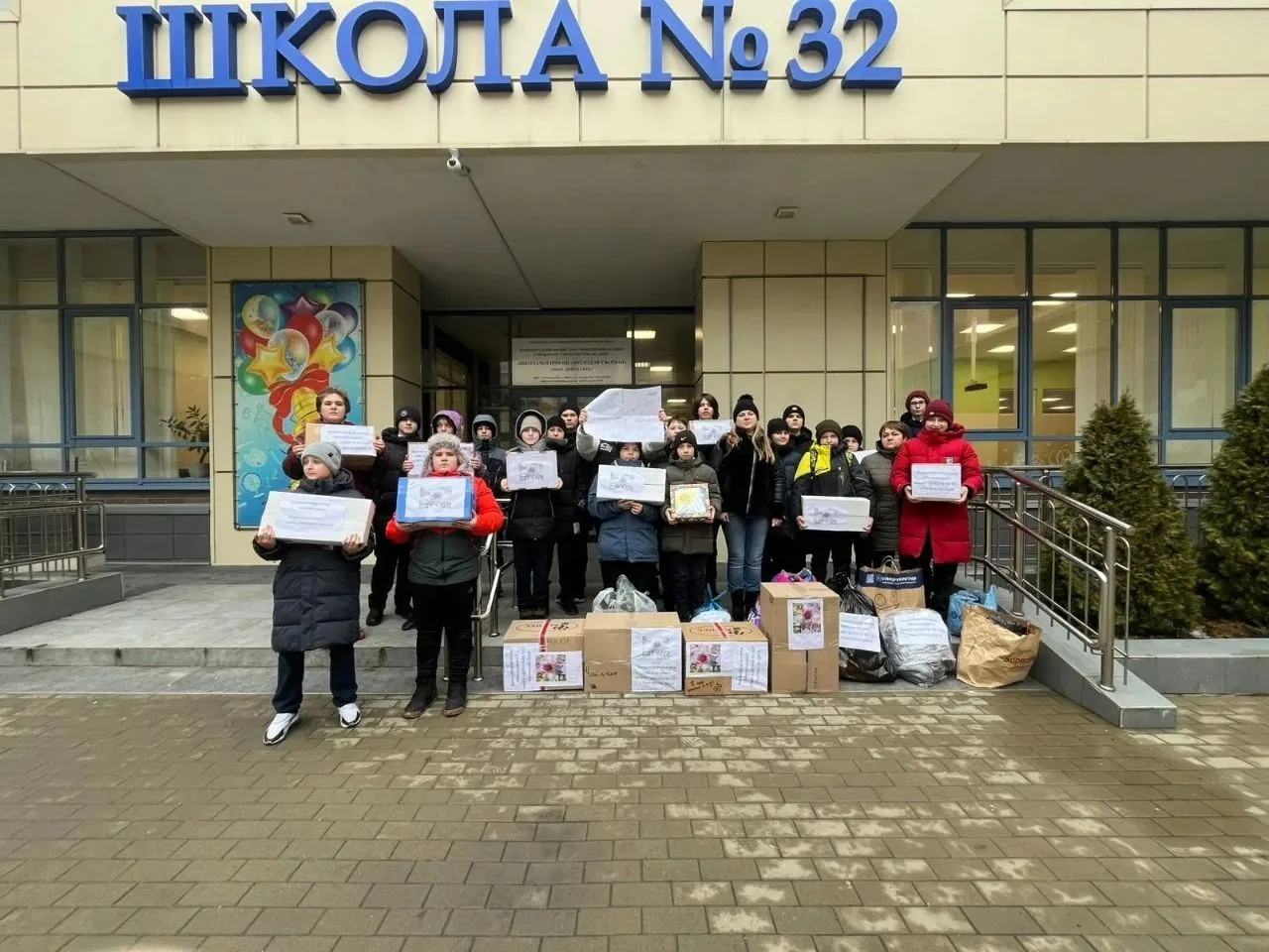 В преддверии Дня защитника Отечества, волонтерами детского объединения «Милосердие» в рамках Акций «