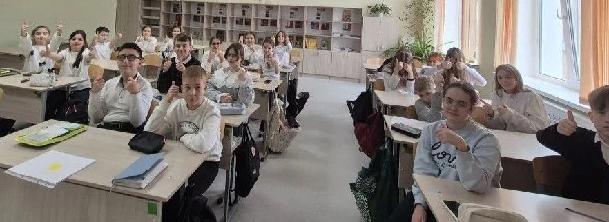 В рамках Недели психологии🧠 для учеников 5 «В» класса❤️ 22 апреля было организовано тренинговое заня