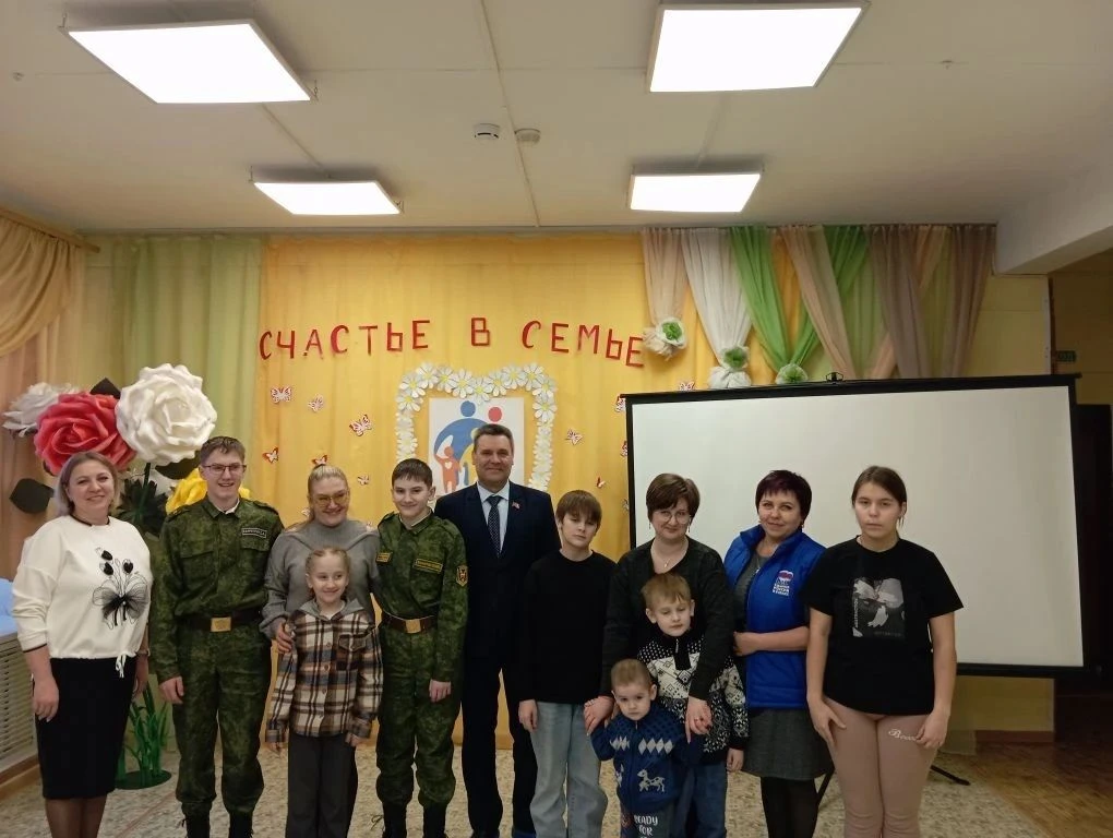 Любите и цените счастье!