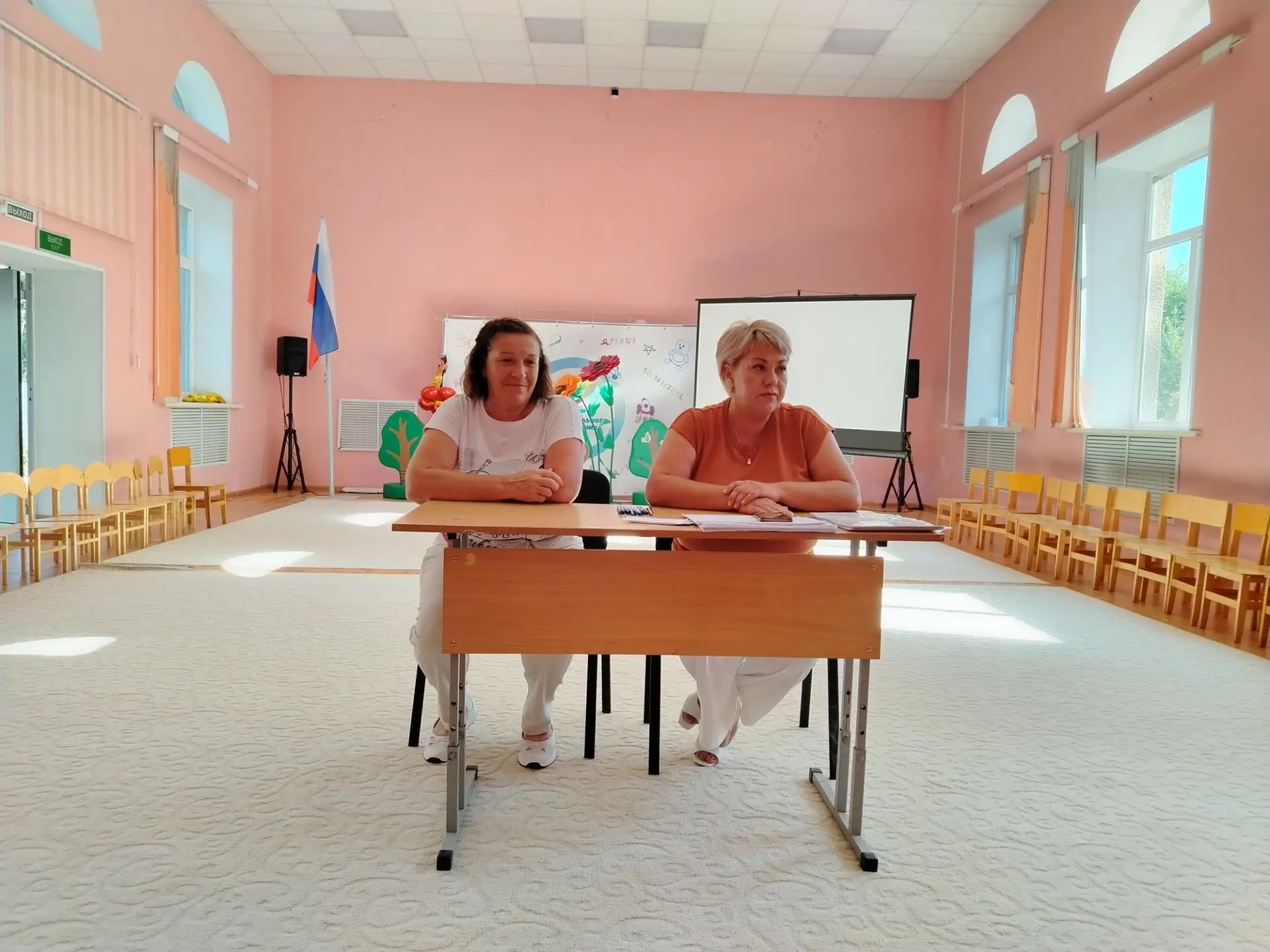 Сегодня в нашем коллективе произошло важное событие! 📋✅