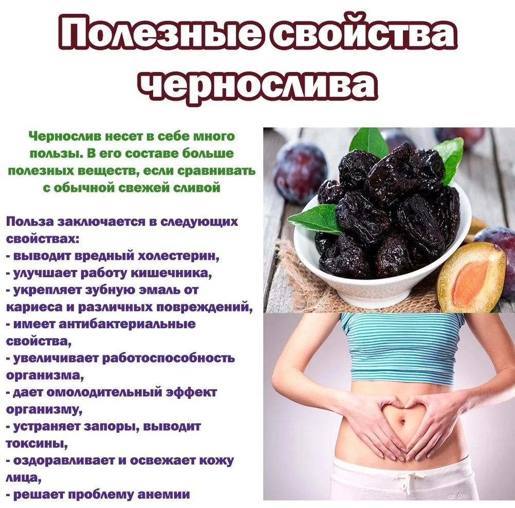 📌Берем на заметку