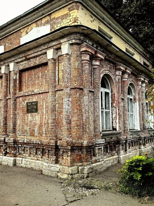 🏛️ В усадьбе «Алтуфьево» началась подготовка к реставрации