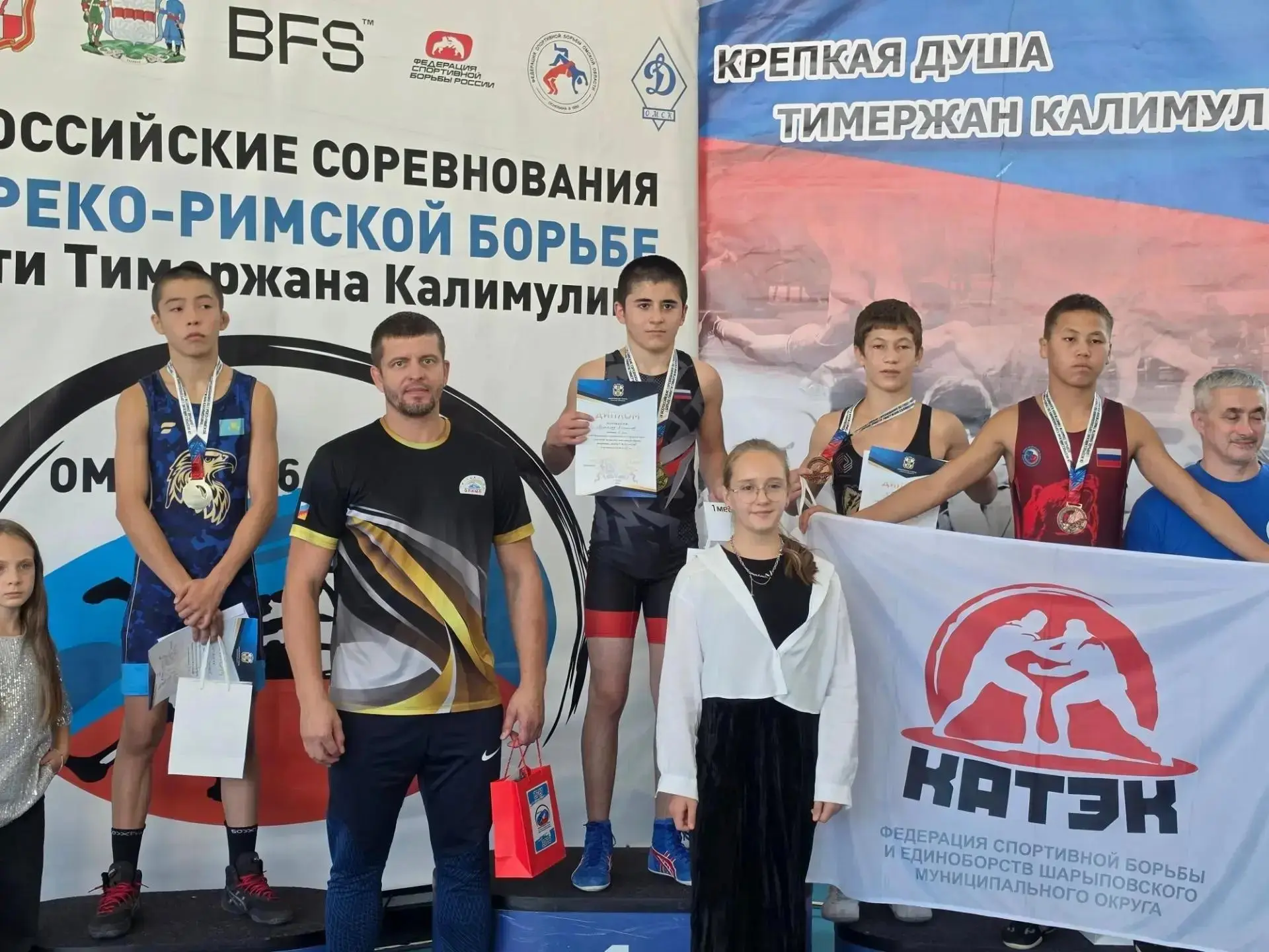 🤼‍♂️ Спортсмен из Губкинского завоевал золото всероссийского турнира по греко-римской ...