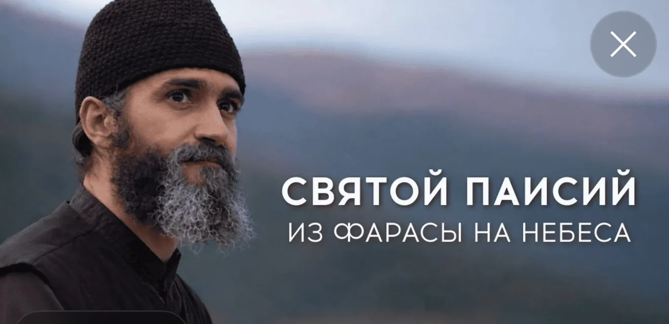 https://m.vkvideo.ru/playlist/-232834929_1