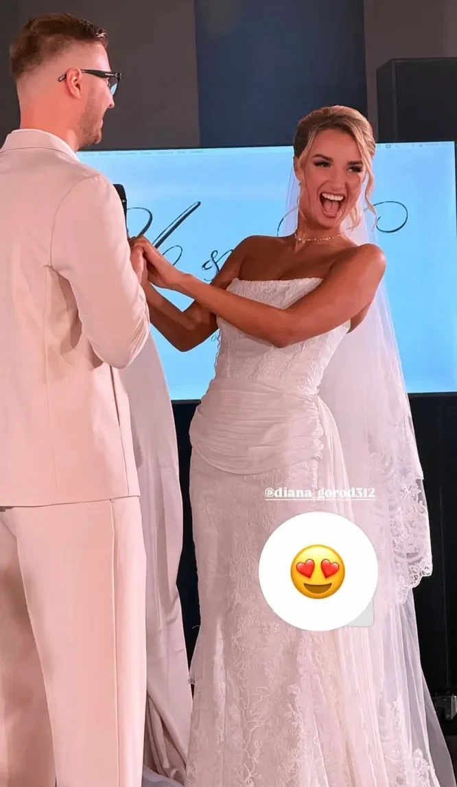 💍 Солистка «Города 312» вышла замуж