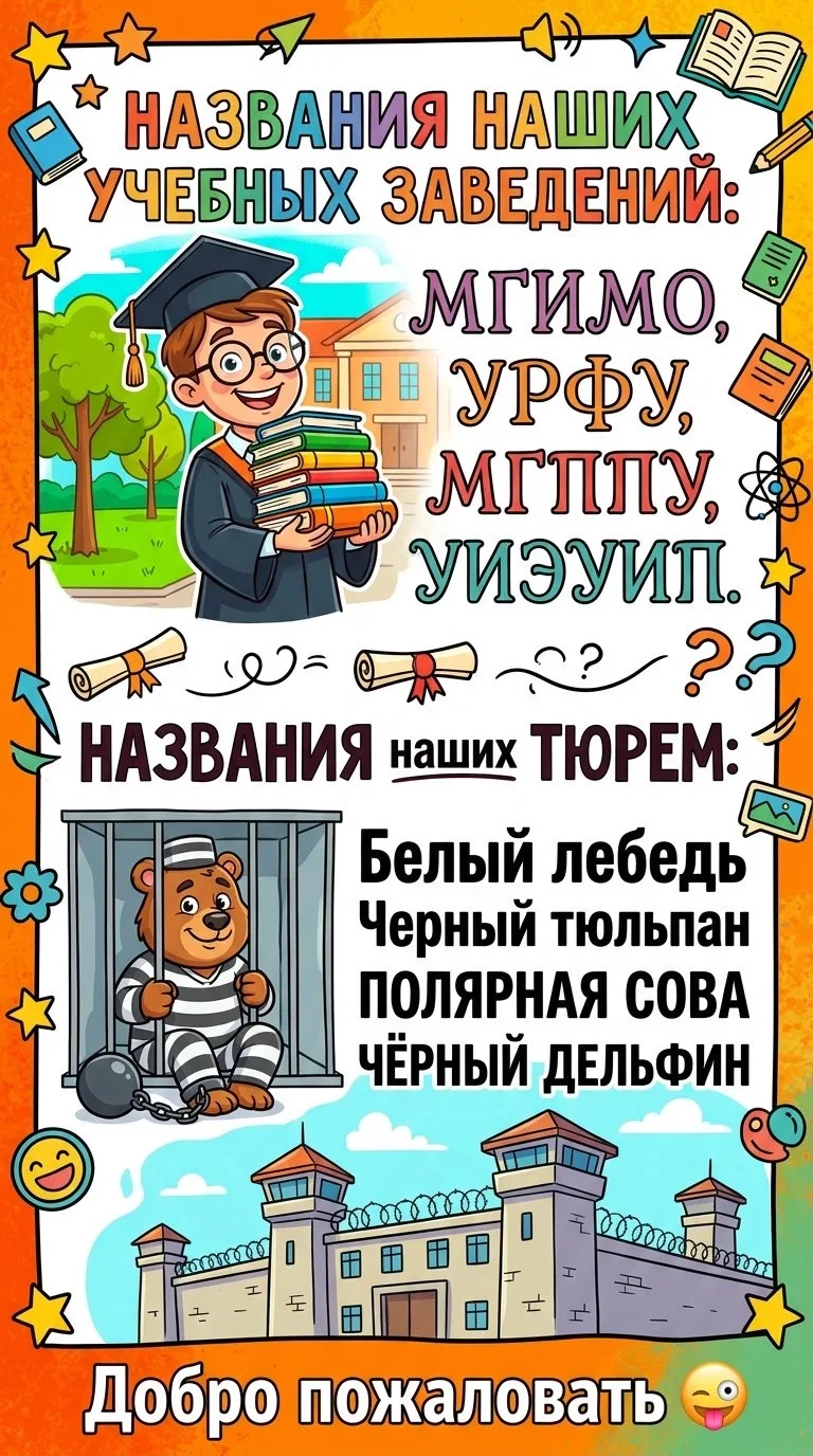 К вопросу о клиентоориентированности 🫢😉

Подписывайтесь!
Вестник-Экспресс 🕊️
https://max.ru/vexsp