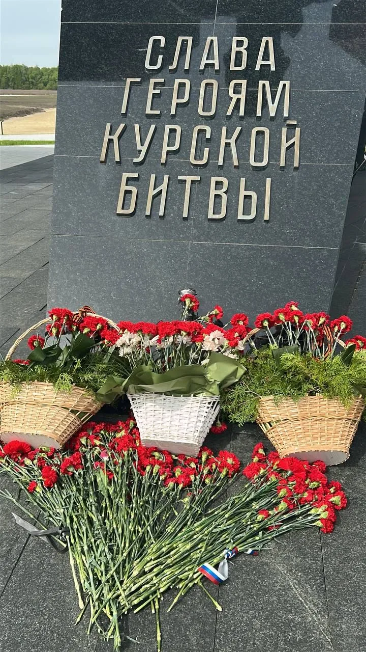 ✅️🇷🇺🖋Курская битва (лето 1943 года) — это ключевое сражение, завершившее коренной перелом в Велик