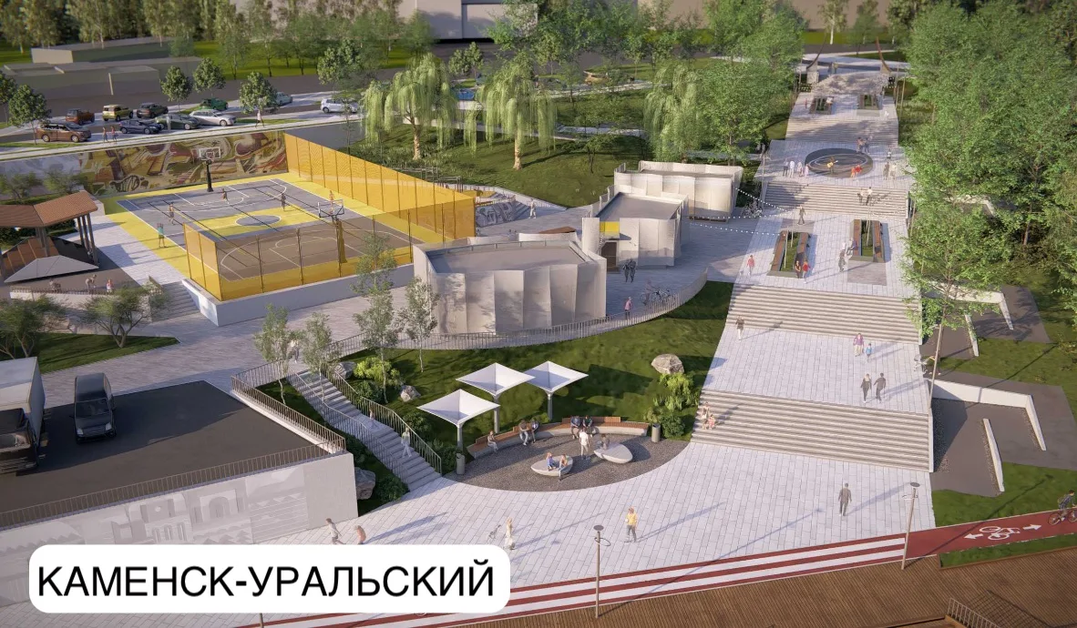 Четыре уральских города победили в XI Всероссийском конкурсе лучших проектов создания к...