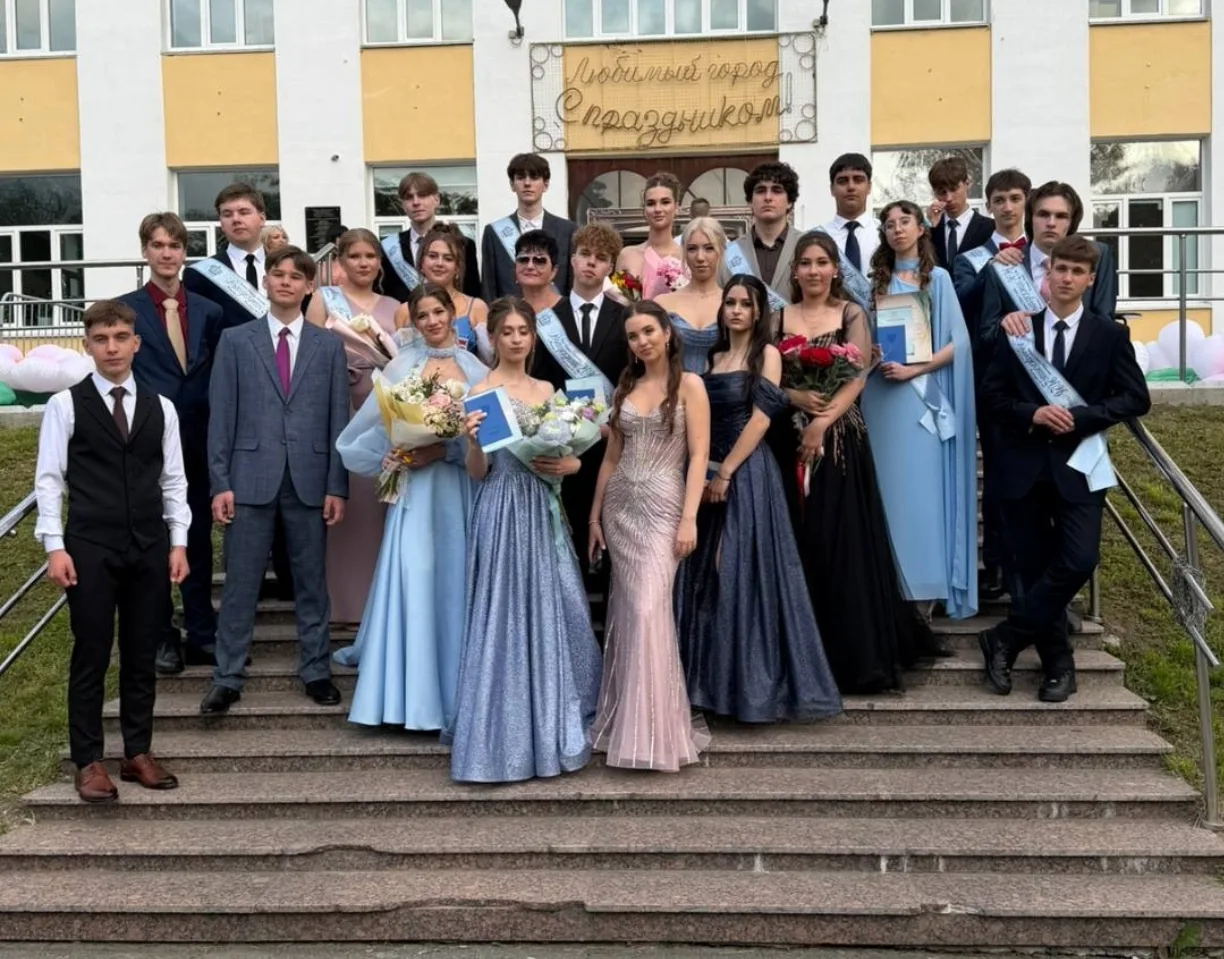 ВЫПУСКНОЙ 11 КЛАССА✨🌟🎊