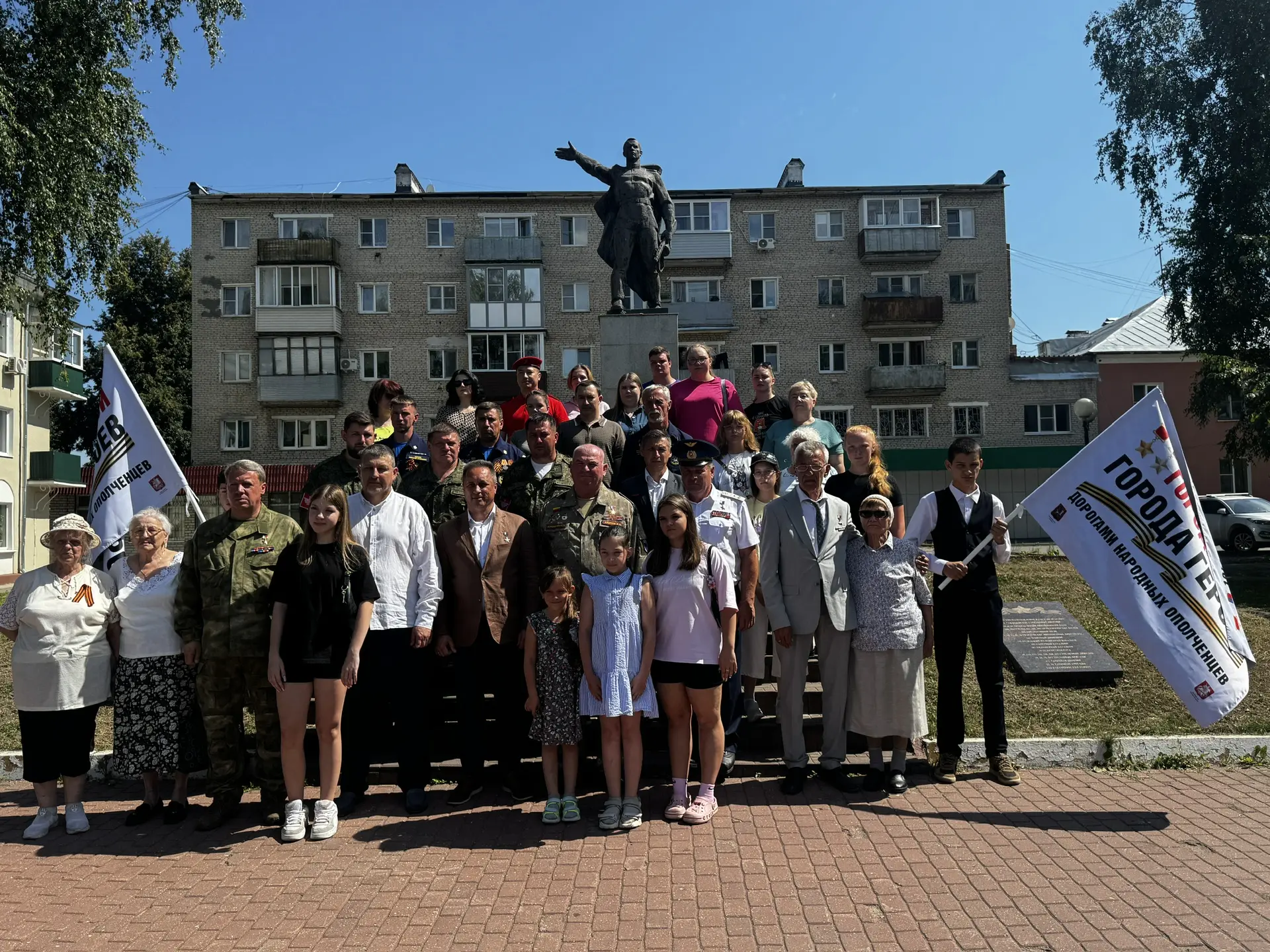 2 июля педагоги, учащиеся и родители МБОУ "Эффективная школа" ( школа 16) приняли участие в торжеств