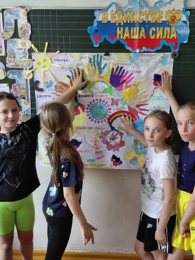 🎉 День ярких открытий в пришкольном лагере! 🎉

Вчера у нас было невероятно насыщенное и полезное в