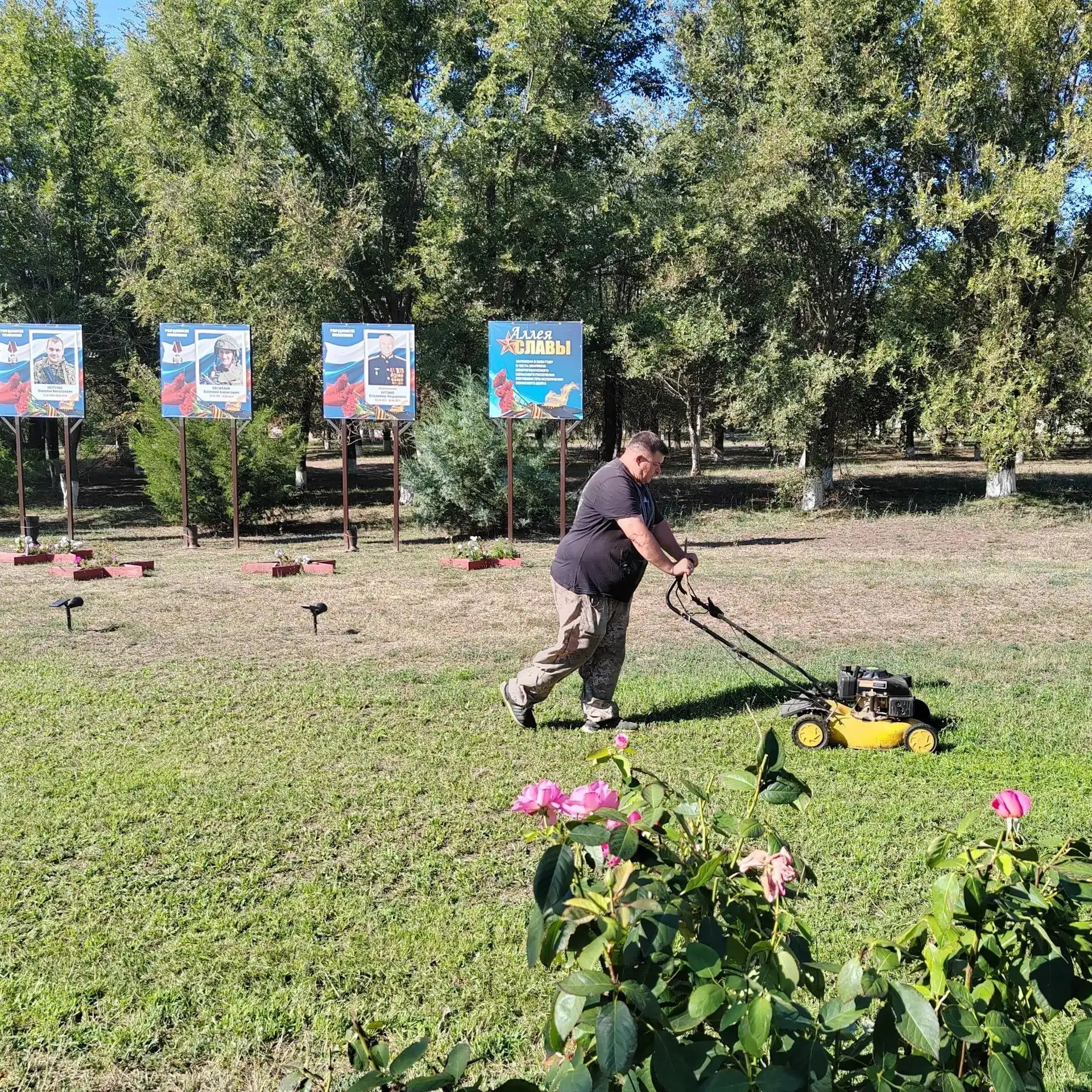 На территории Мокрогашунского сельского поселения продолжаются работы по благоустройств...