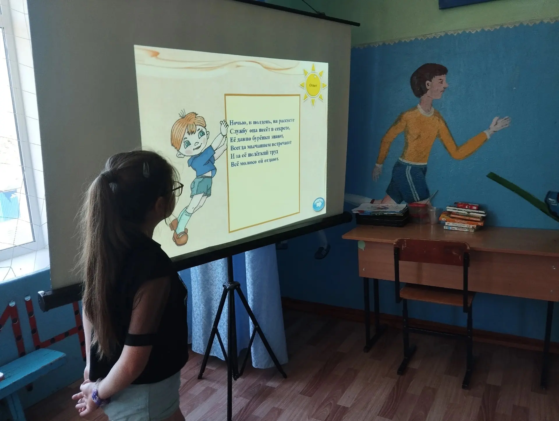Сегодняшний  день был посвящён треку  «Орлёнок-Эрудит», поэтому  с самого утра в отряде...