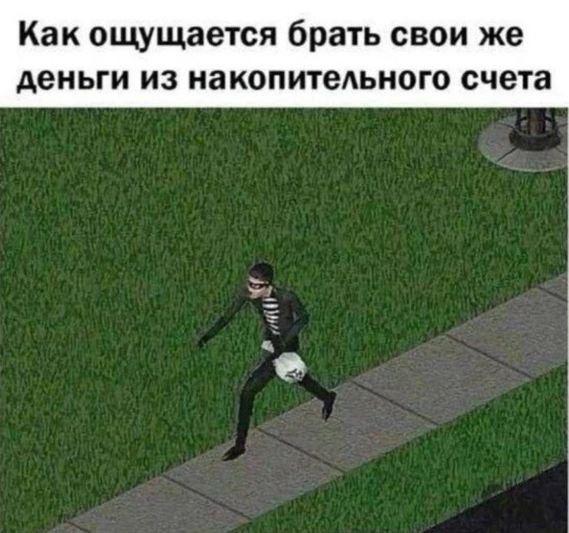 17 193 рубля — это новый прожиточный минимум в Татарстане на 2027 год.