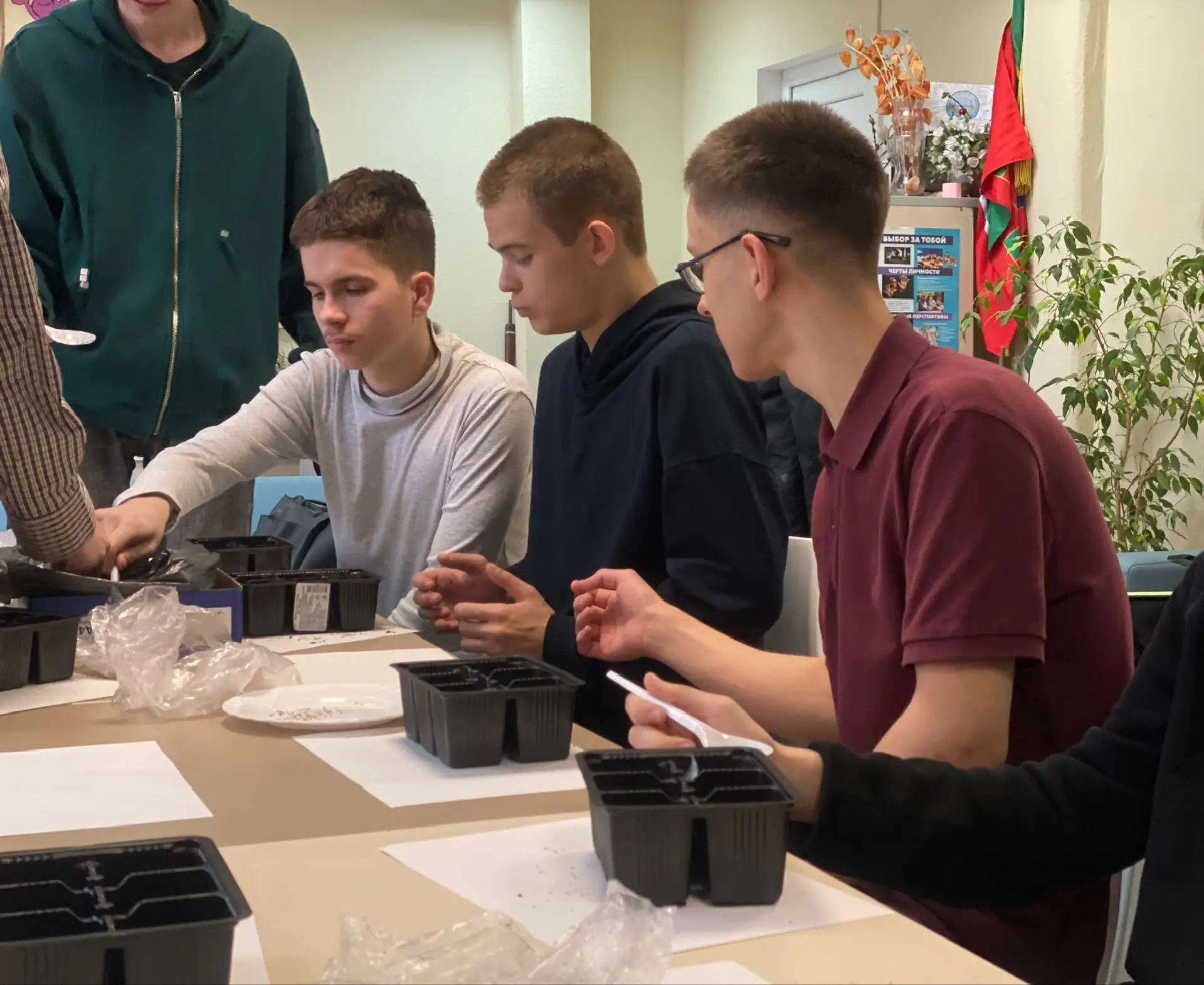 Дорогие друзья, уважаемые родители и учащиеся! 🌿    В нашей школе прошло особенное мероприятие, посв