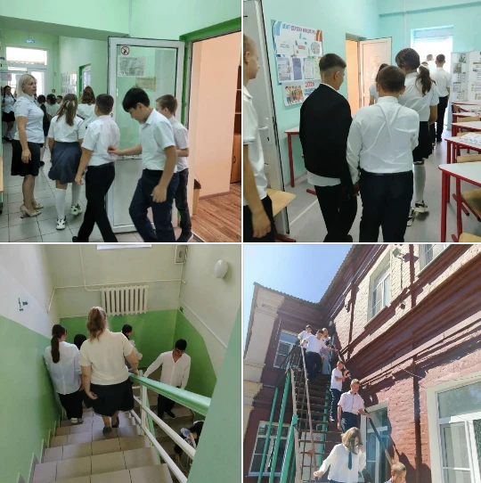 Безопасность прежде всего!