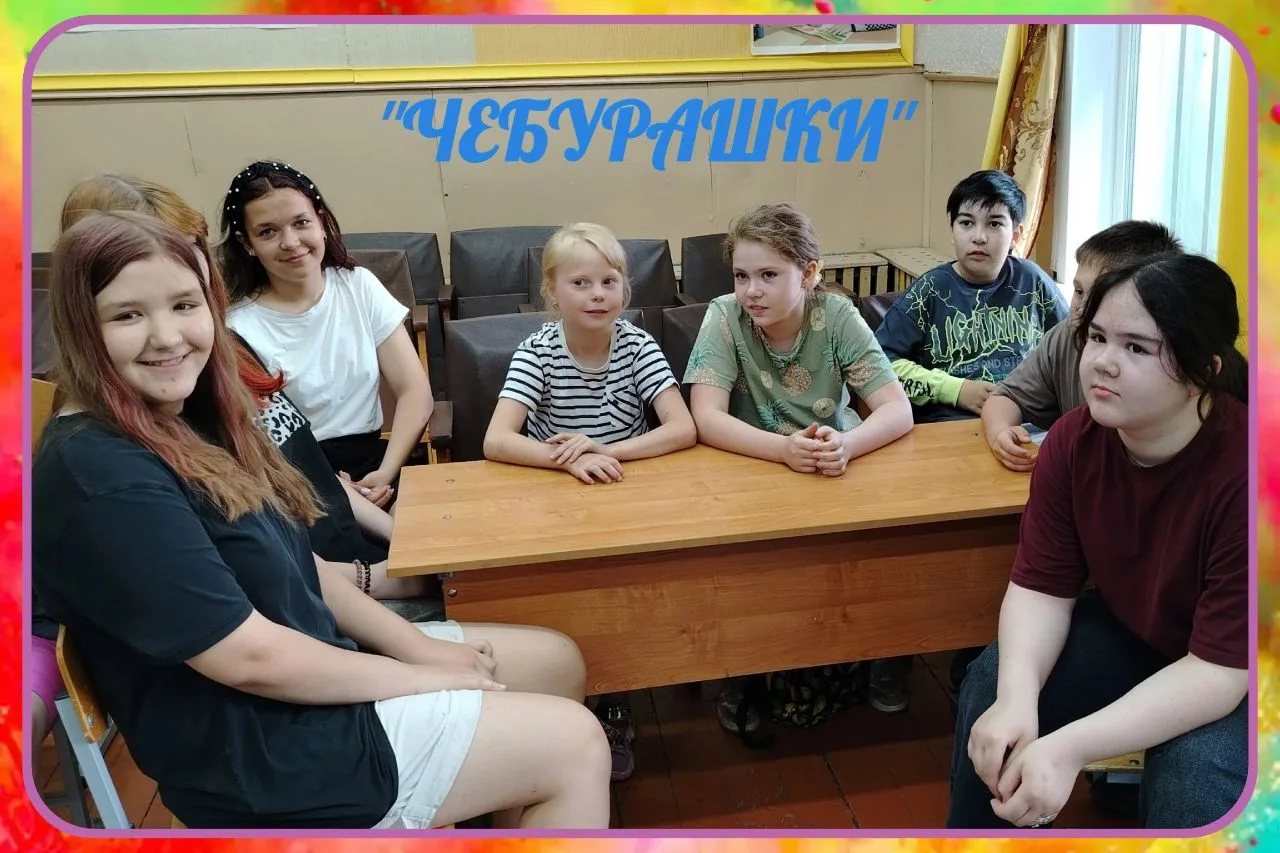 🏝️ Один день на «Острове дружбы»: как проходят наши будни!💫 

☀️ Сегодня утро встретило нас отличн