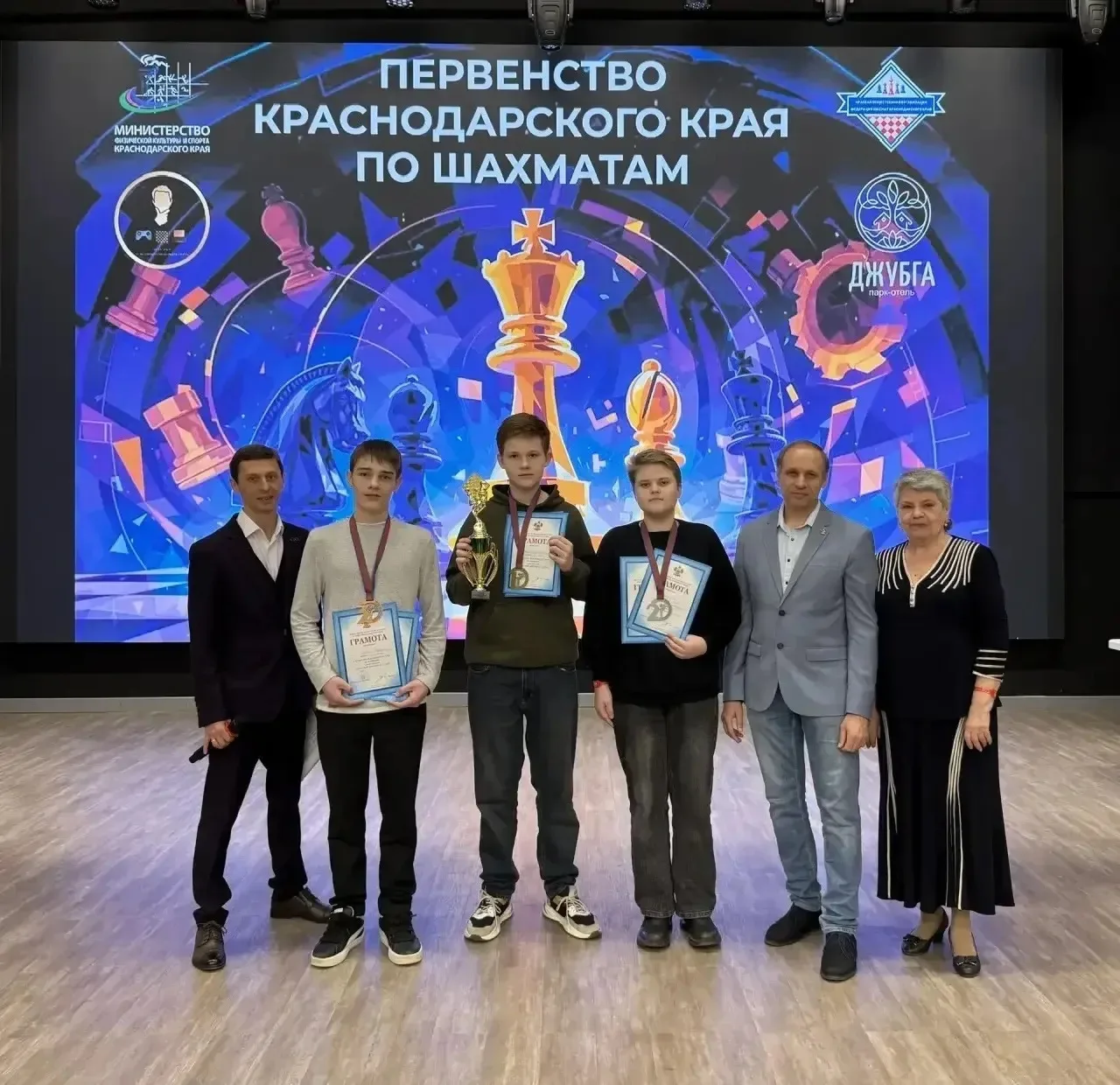 ♟️♟️♟️♟️Поздравляем учащихся Морского технического лицея с блестящей победой и призовыми местами на 