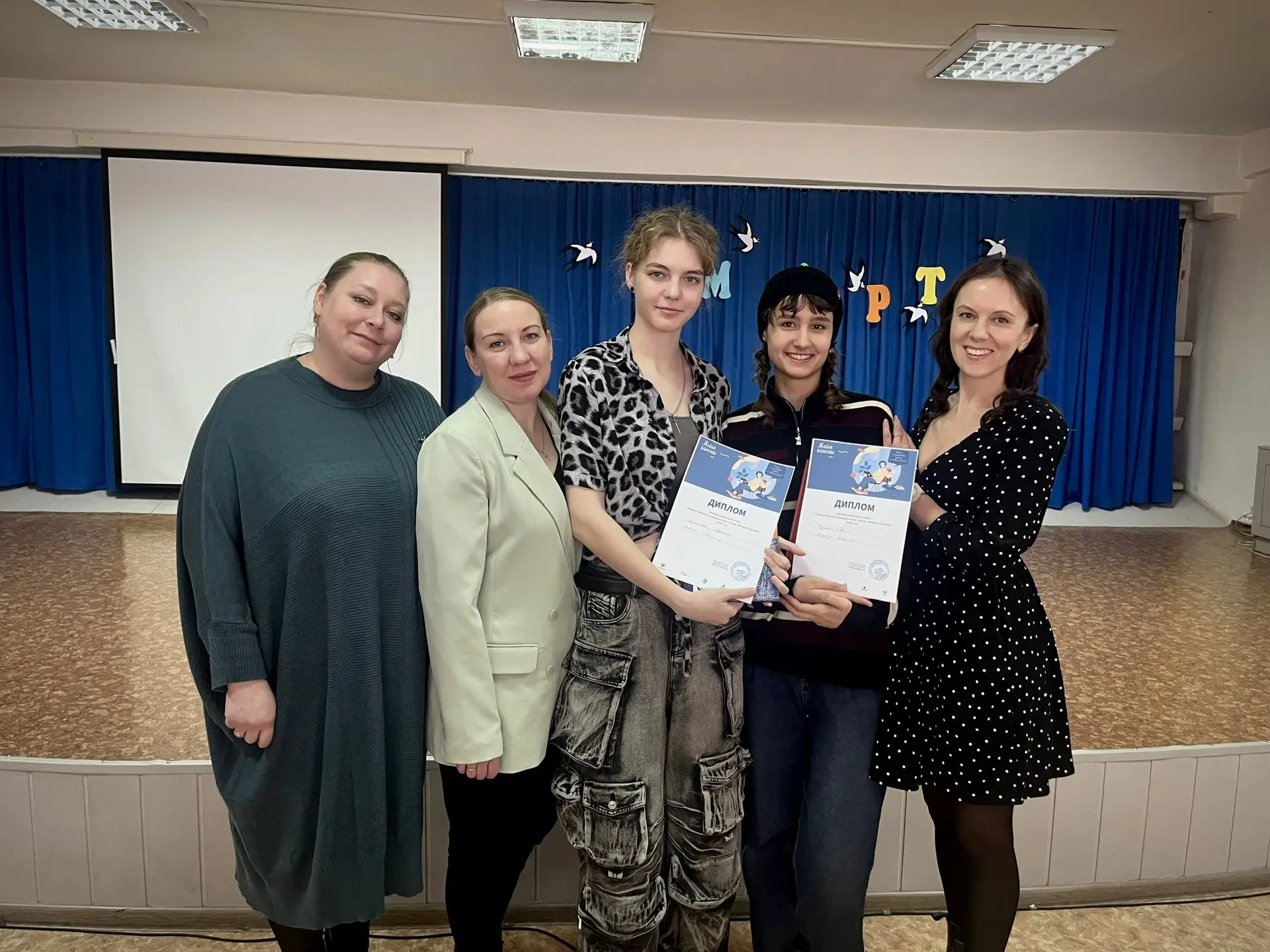 Наши талантливые ученицы завоевали награды в конкурсе «Живая классика»🔥  Поздравляем наших замечател