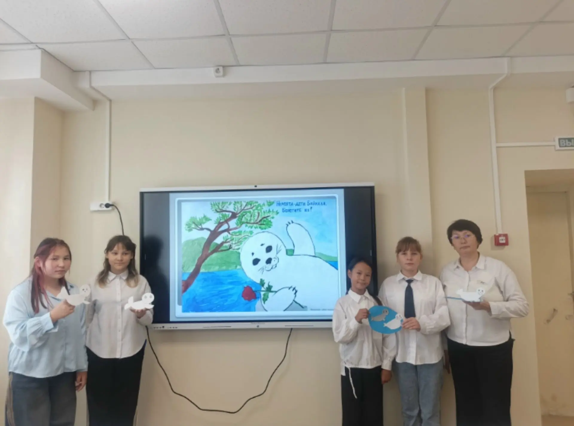 🧵 Мастер‑класс «Нерпята — дети Байкала»: творчество с важным смыслом 🎨