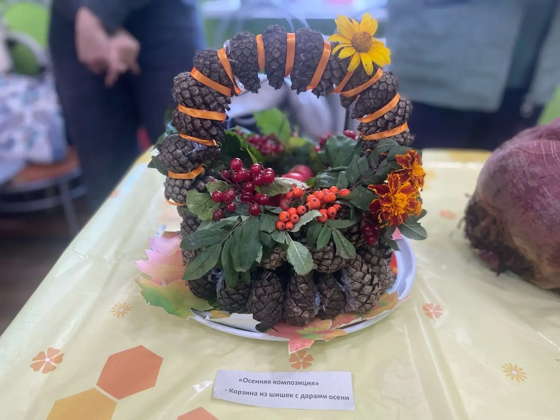 Икра из огурцов и дары осени