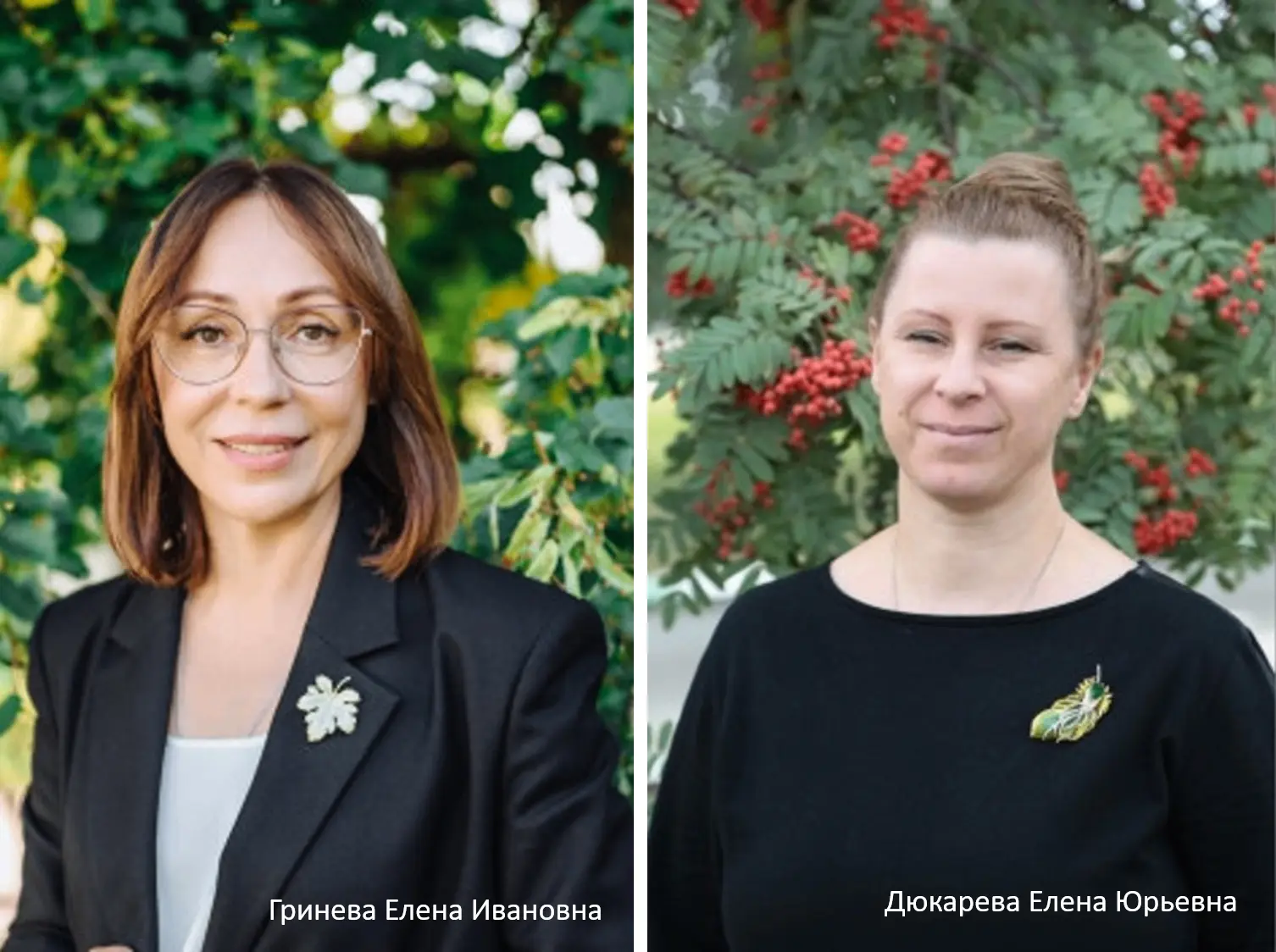 🎉 Гордость муниципального образования! 🎉