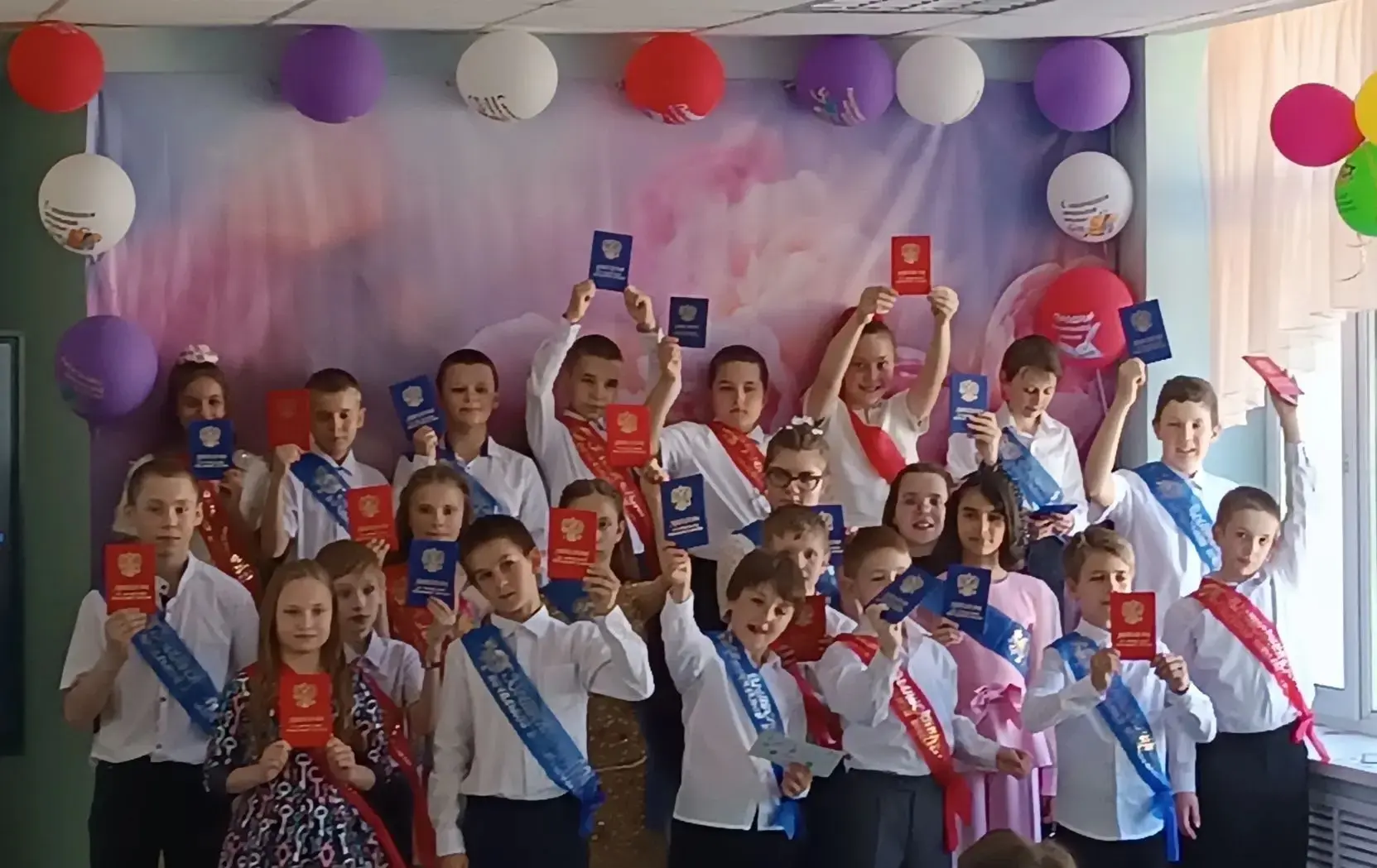 🔊Выпускной "Прощай, начальная школа!"

🎈Незаметно пролетели четыре школьных года, а кажется, что т