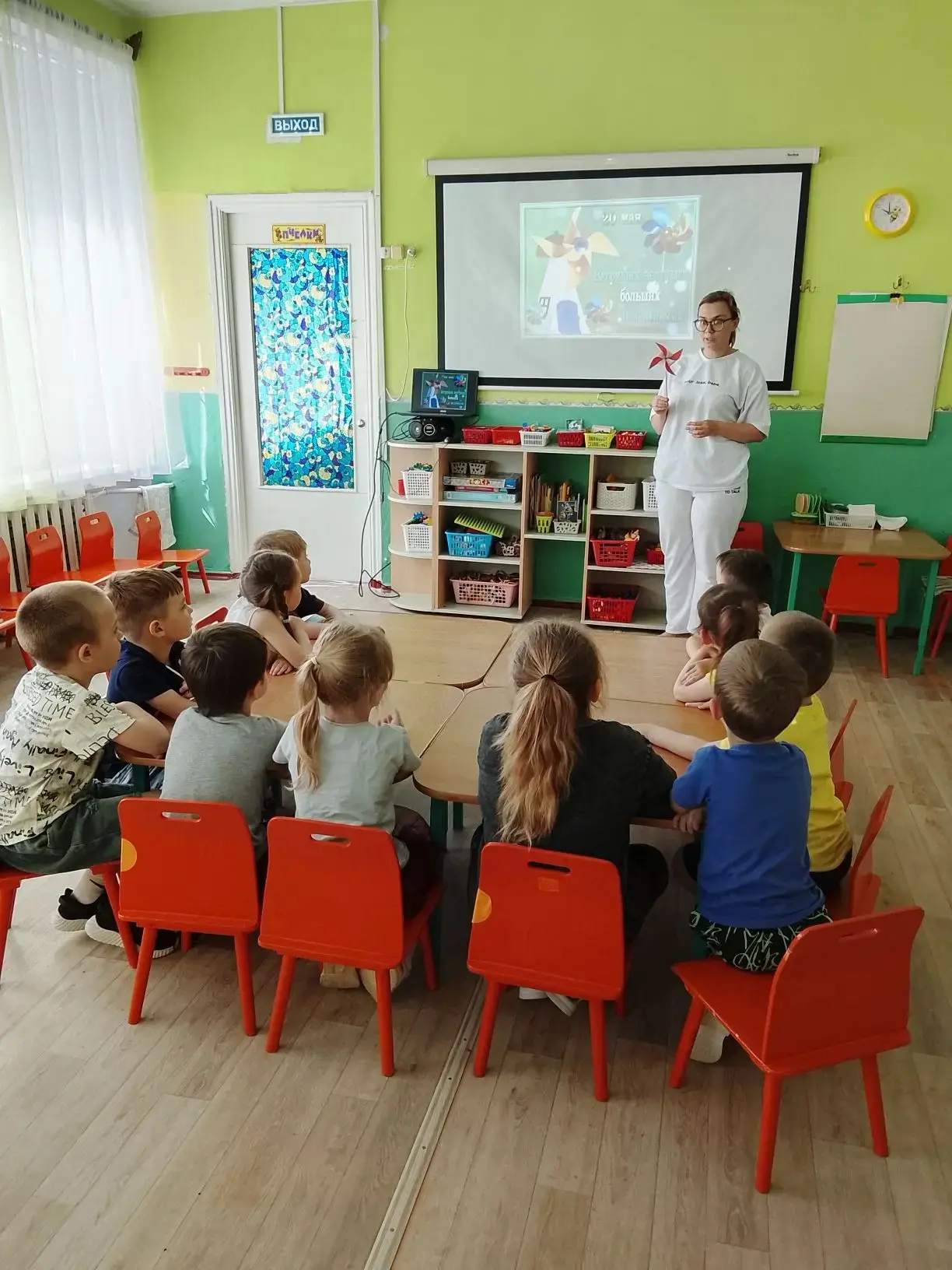 "День ветряных вертушек"