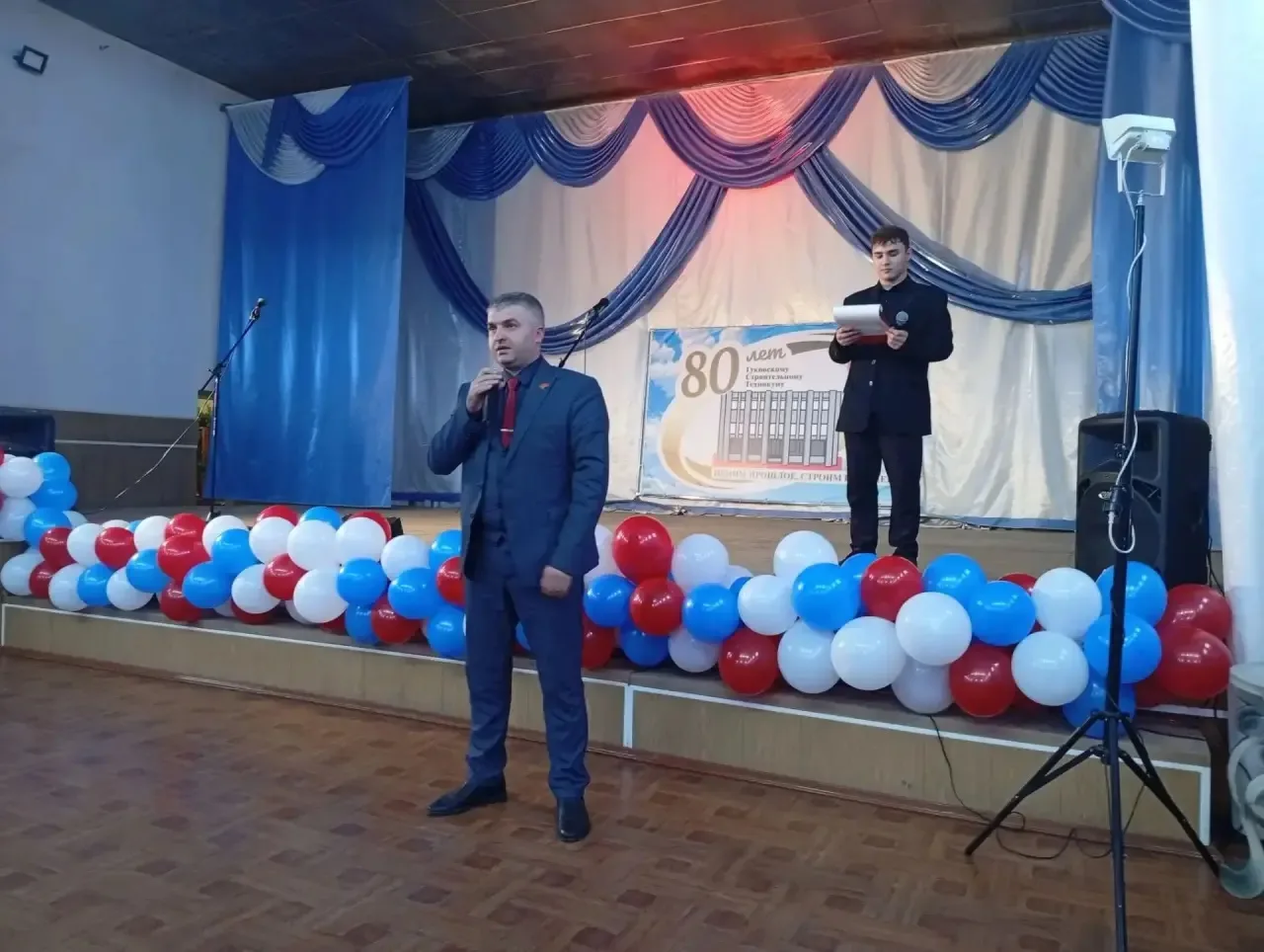 Сохраняя традиции, создаём будущее