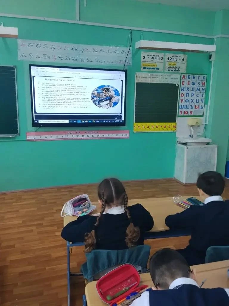 🚀 «Космос - это мы»  В рамках недели космоса в России, а также ученической недели добра в Югре в наш