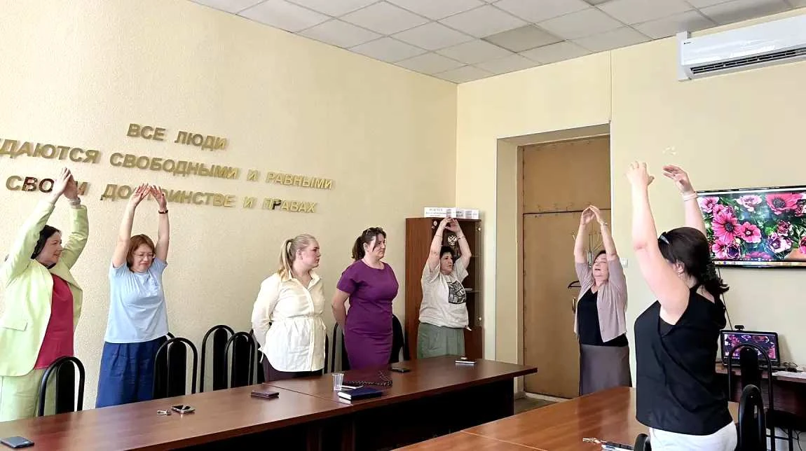 ✨ Ресурсы радости ✨