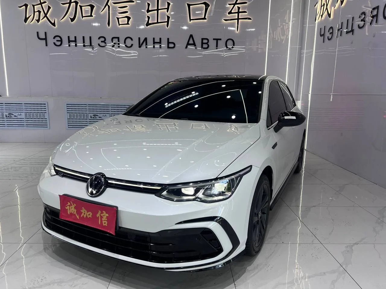 🇨🇳 VOLKSWAGEN GOLF R-LINE | В НАЛИЧИИ | КИТАЙ
